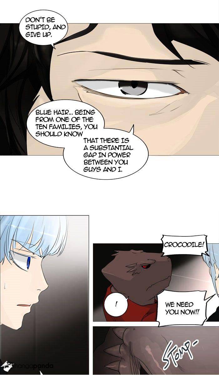 Tower of God, Chapter 239 image 15